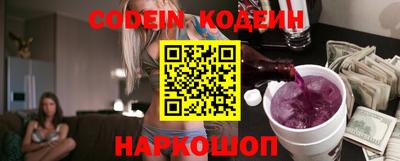 герыч Апрелевка