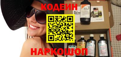 мдпв Аргун