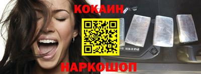 мдпв Аргун