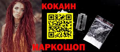 мдпв Аргун