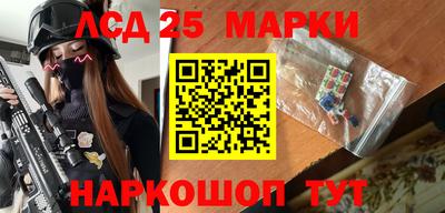 кокаин Волжский