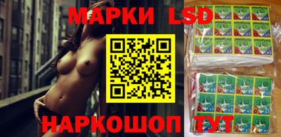 герыч Апрелевка
