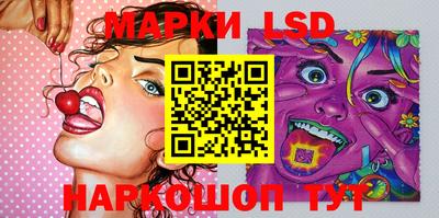мдпв Аргун