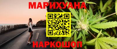 герыч Апрелевка