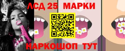 герыч Апрелевка