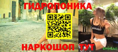 дмт Апшеронск