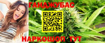 дмт Апшеронск