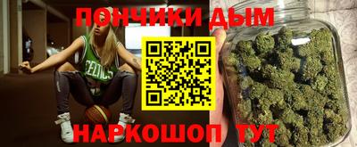 мдпв Аргун