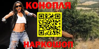 герыч Апрелевка