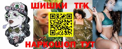дмт Апшеронск