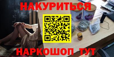 мдпв Аргун