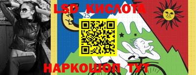 герыч Апрелевка