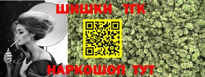 герыч Апрелевка