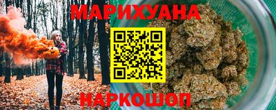 дмт Апшеронск