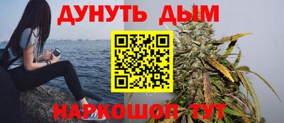 герыч Апрелевка