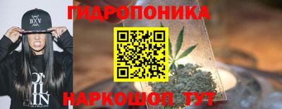 герыч Апрелевка