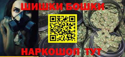 скорость mdpv Волжск