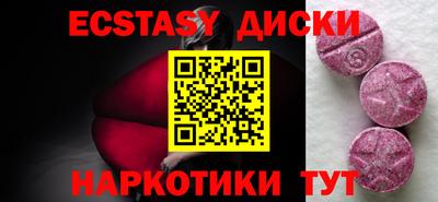 герыч Апрелевка