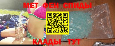 дмт Апшеронск