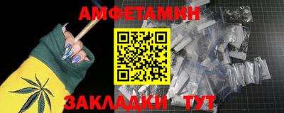 мдпв Аргун