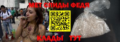 герыч Апрелевка