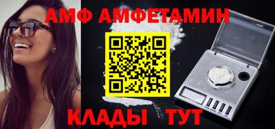 мдпв Аргун