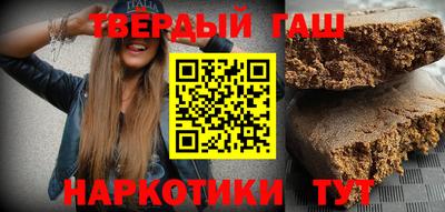 герыч Апрелевка