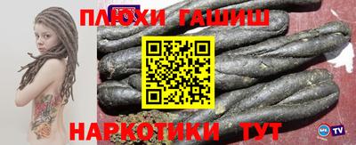 дмт Апшеронск