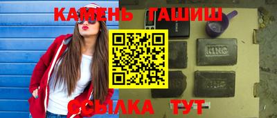 мдпв Аргун