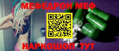 герыч Апрелевка