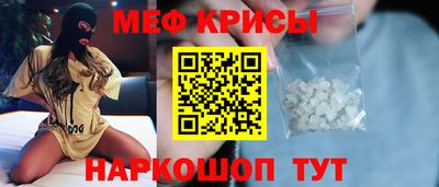 мдпв Аргун