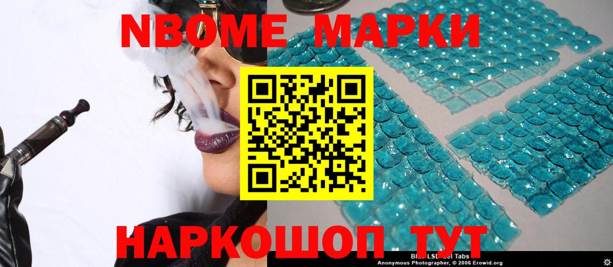 omg как войти  LSD-25 экстази  Вход с VPN  LSD-25 экстази кислота  ЛСД экстази ecstasy  Бахчисарай 